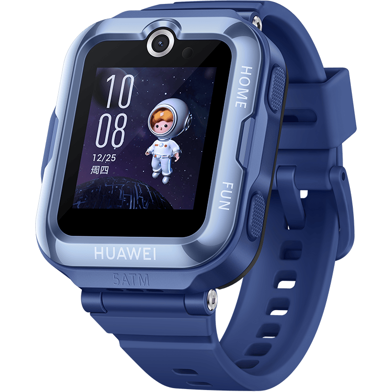 让孩子的每一天都充满乐趣与安全：华为儿童手表4Pro(图1)
