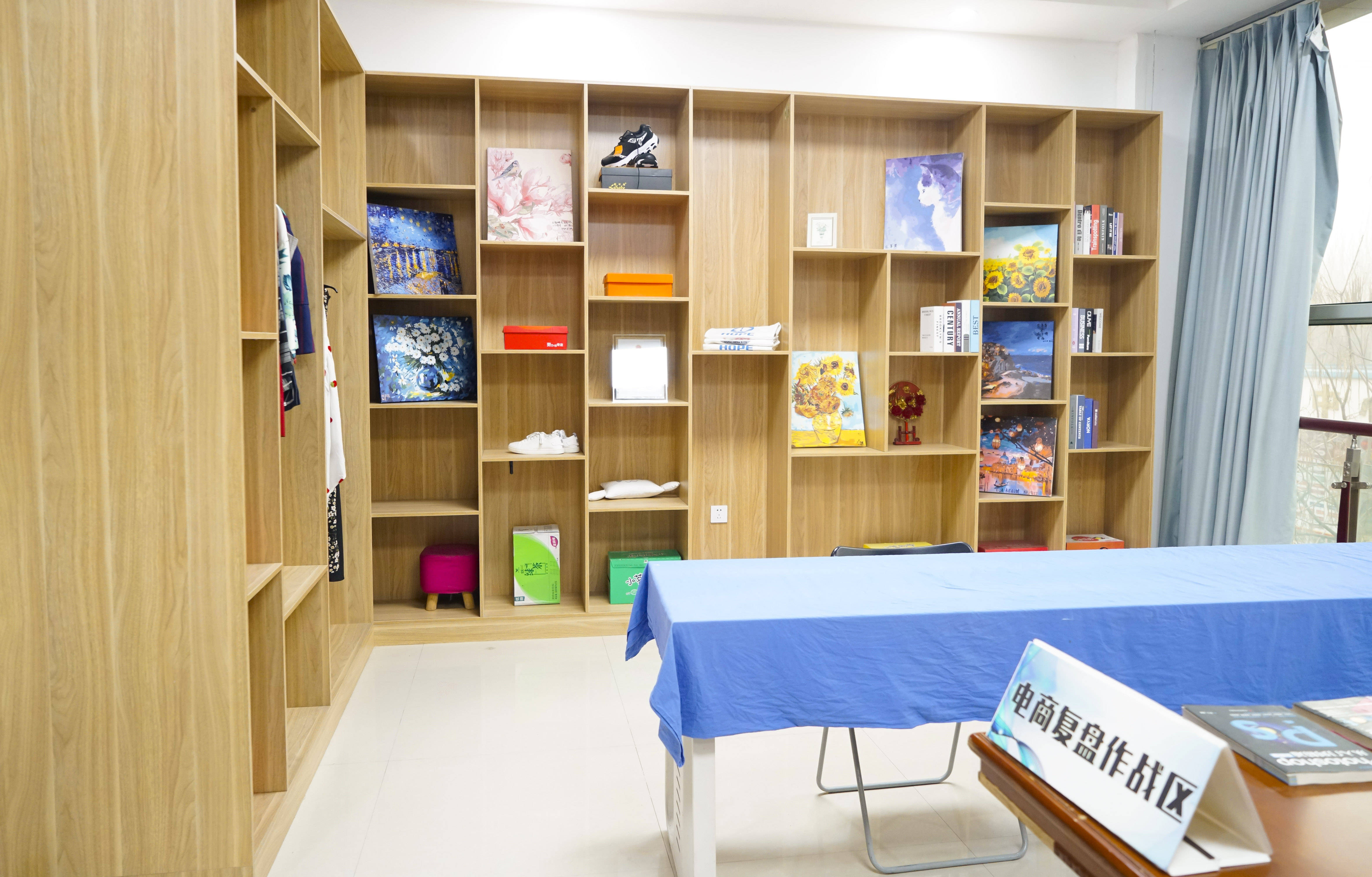 明白相近电商培训学校的市集口碑和学员评判