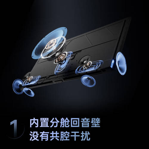 让科技与娱乐完美融合——长虹85英寸4K超高清电视机