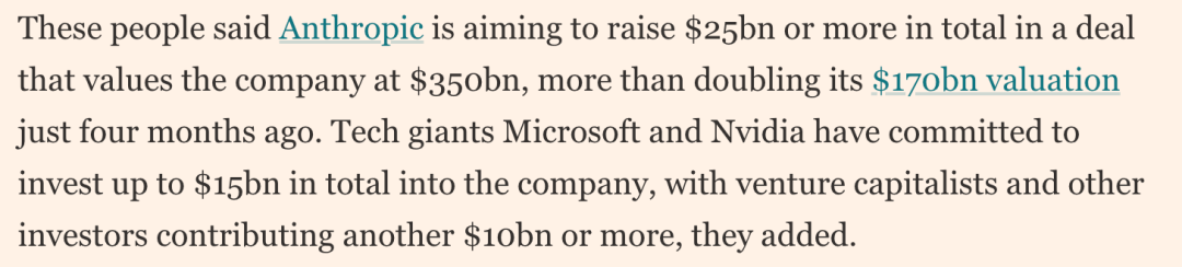 倒反天罡！Claude「反向」操控人类，公司估值冲2万亿跃居全球第二