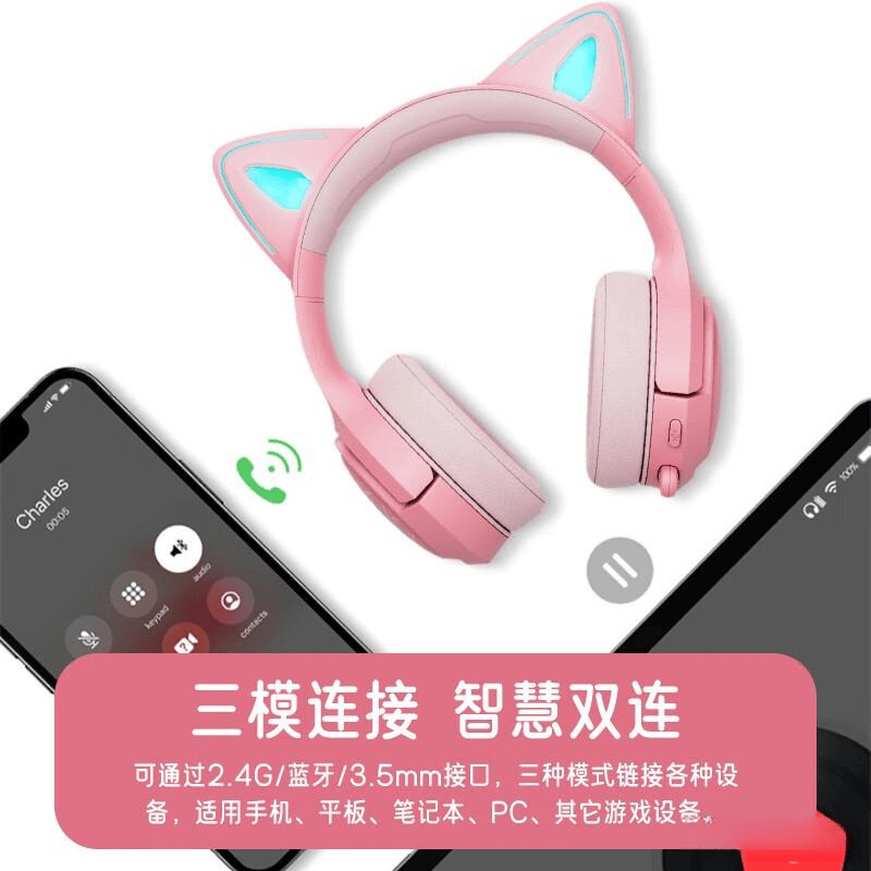 西伯利亚无线耳机评测：音质与舒适的完美结合(图5)