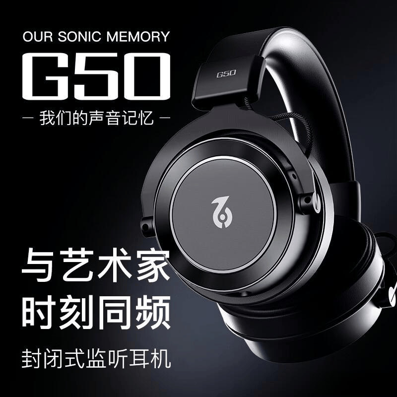 游戏耳机品牌排名前10名：沉浸式体验与无损音质的完美结合助你畅享游戏乐趣(图8)