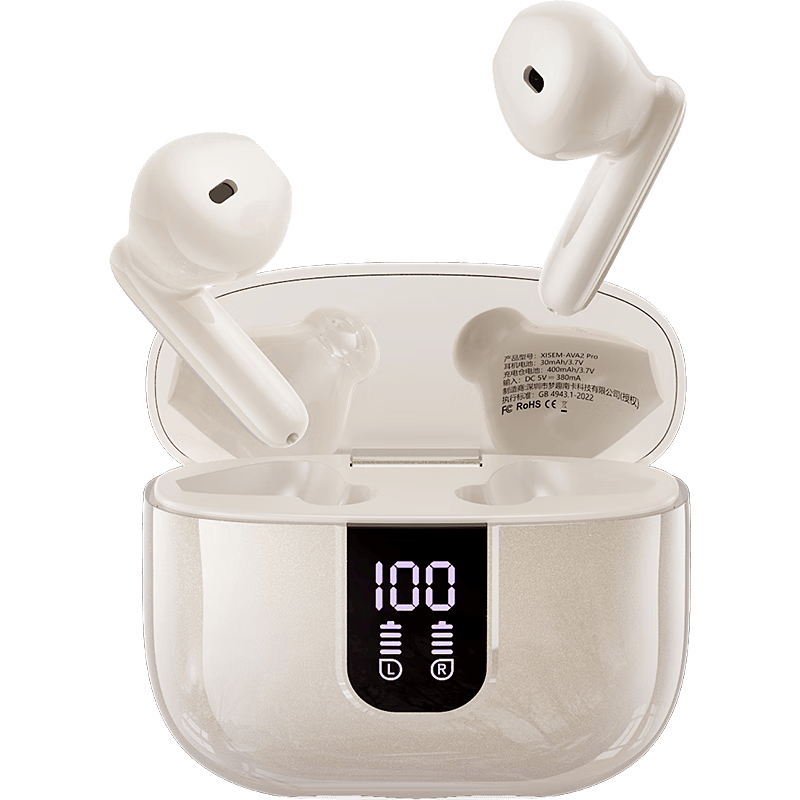 耳机推荐：六款高性价比型号助你享受极致音质体验(图1)