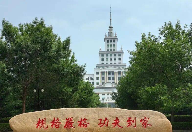 2025年最佳加密货币赌场排行榜 USDT & BTC支持2026年黑龙江省大学排名大洗牌！哈工程名列第二东北林大第四哈师大第九