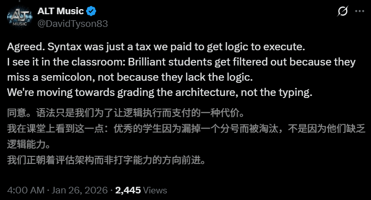 再见，人类程序员！OpenAI自曝：一行代码都不写了，100%用Codex