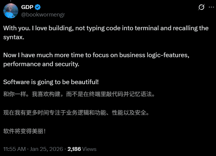 再见，人类程序员！OpenAI自曝：一行代码都不写了，100%用Codex