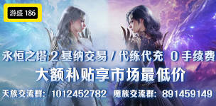 游戏充值平台选哪家好？靠谱推荐看这百家乐- 百家乐官方网站-