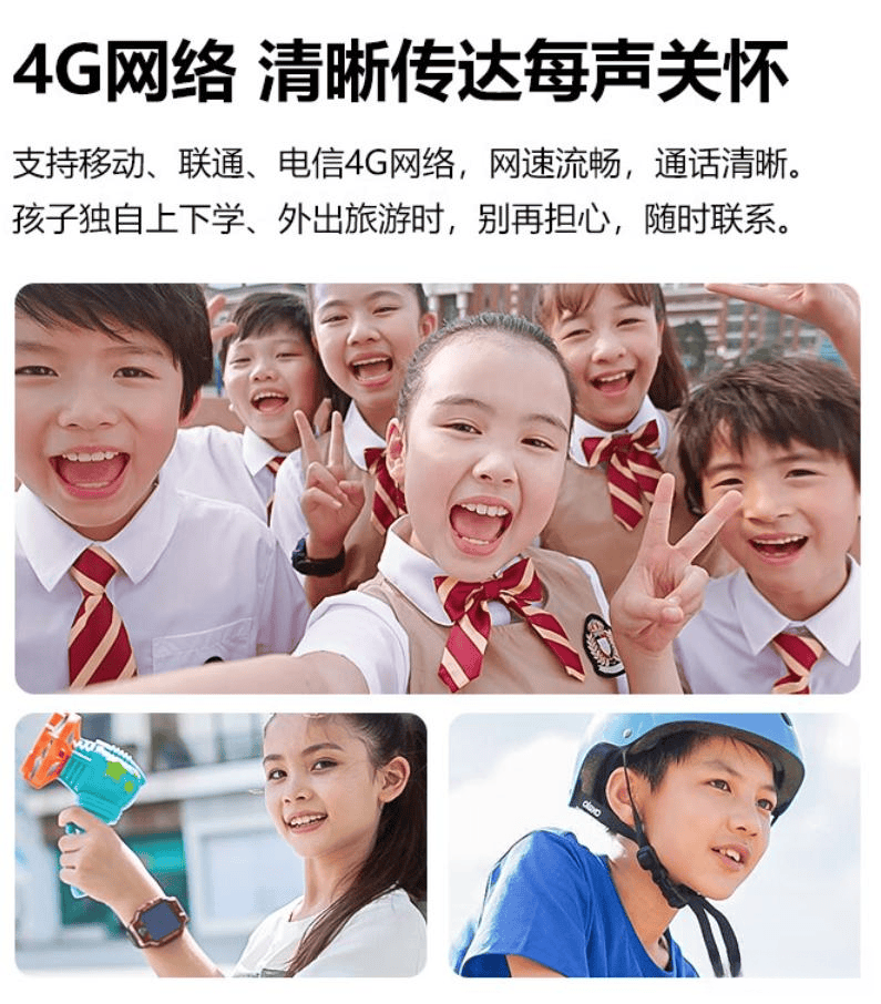 2026年智能手表品牌排行榜10强：找到属于你的时尚与健康之选(图5)