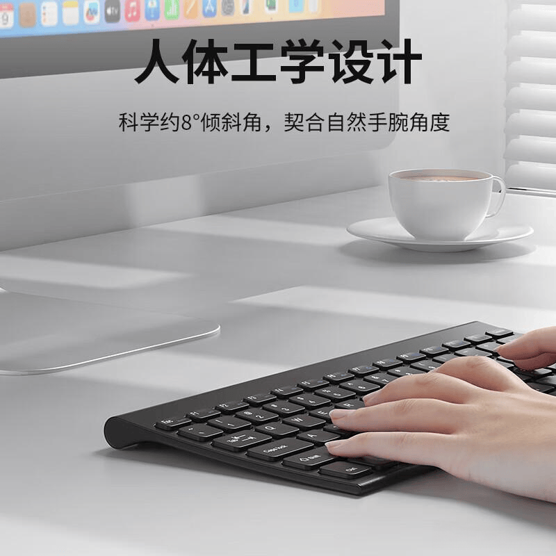 XVVMI与雷柏键鼠套装深度对比:哪个更适合你?(图2)