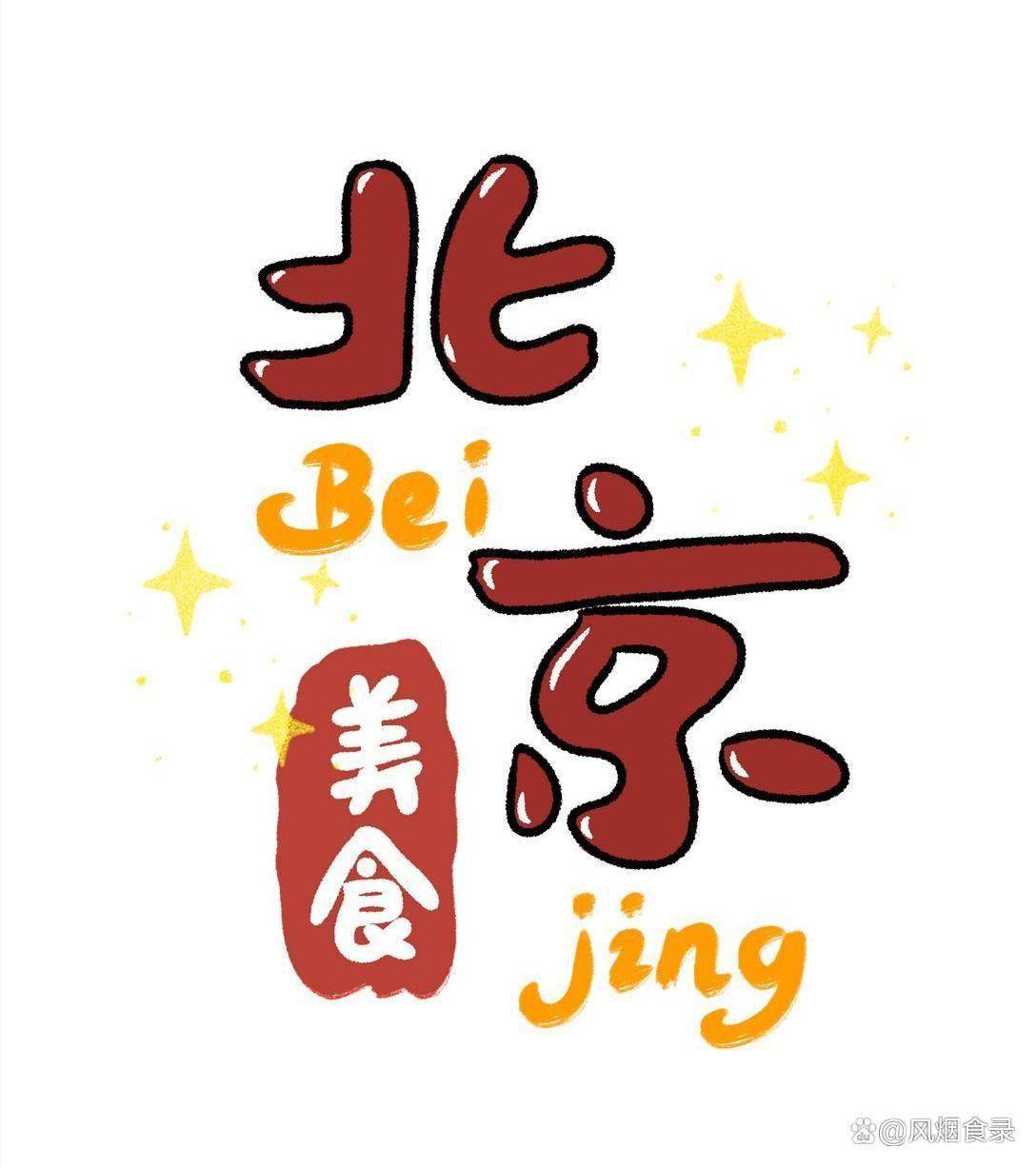 文章配图-16