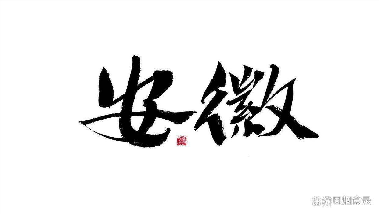 文章配图-20