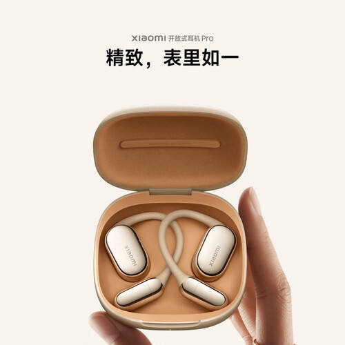 耳机推荐：让音乐在你耳边轻舞飞扬的十款蓝牙耳机(图1)