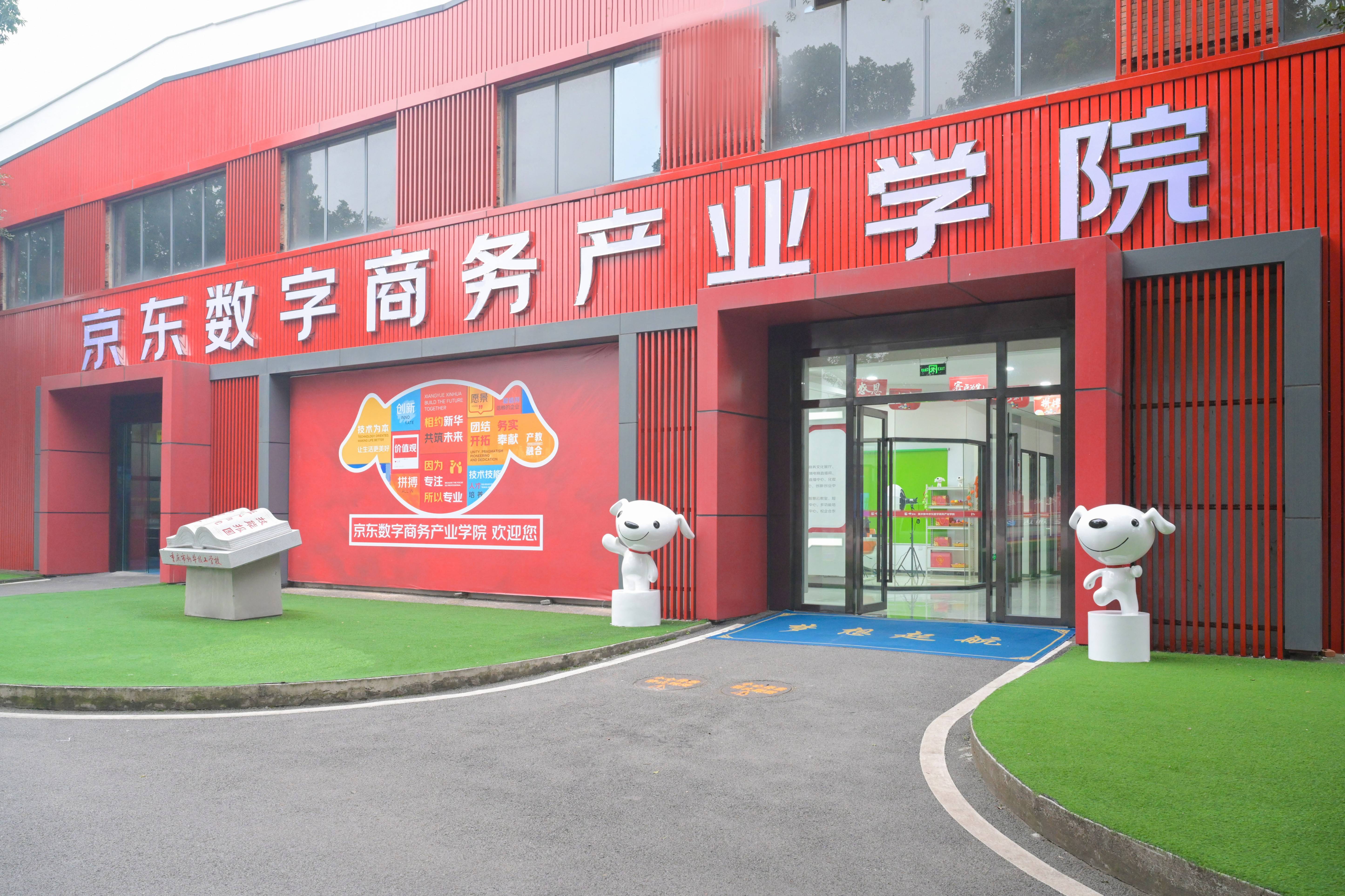 平博体育- 平博体育官网- APP下载漫