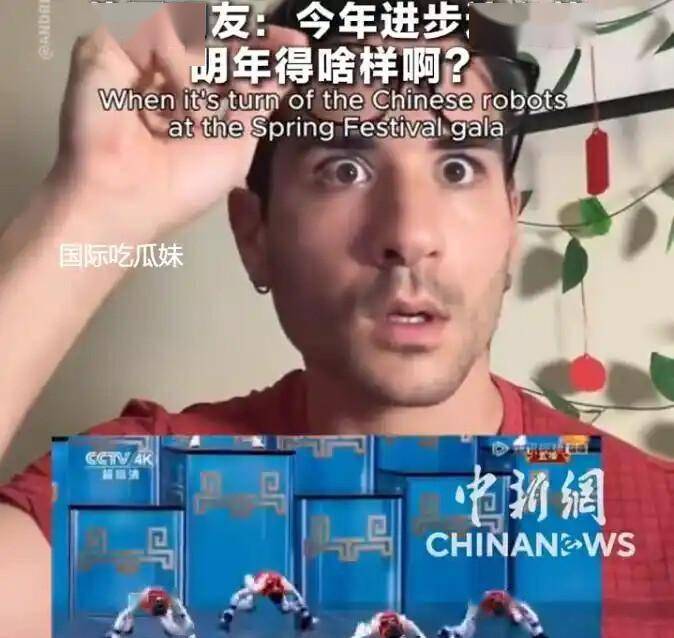 小火箭清理下载安装