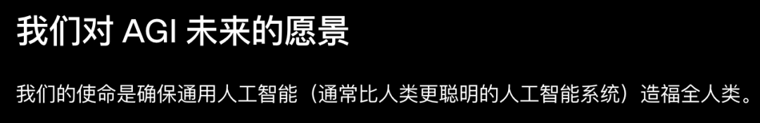 谁在杀死OpenAI？7年元老出走，Sora沦为弃子，理想主义崩塌