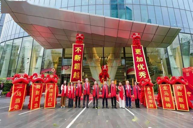越秀集团新春开工仪式隆重，陈强林昭远醒狮点睛