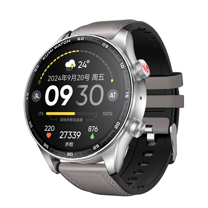 熊猫体育华为WATCHUltimate：高尔夫球场上的智能伴侣双向北斗卫星消息助你一杆进洞！(图2)