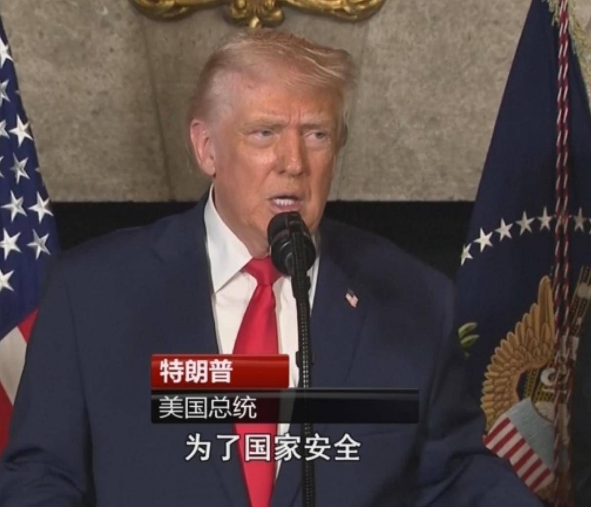 第16波打击！伊朗逼退美航母却犯下致命错误，以色列紧急致电中国