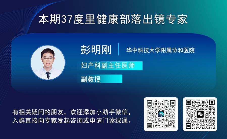 “一孕傻三年”有反转！科学证实：是大脑正在“重装系统”