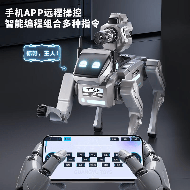 班迪萌智能机器人：儿童早教与智能娱乐的完美结合(图1)