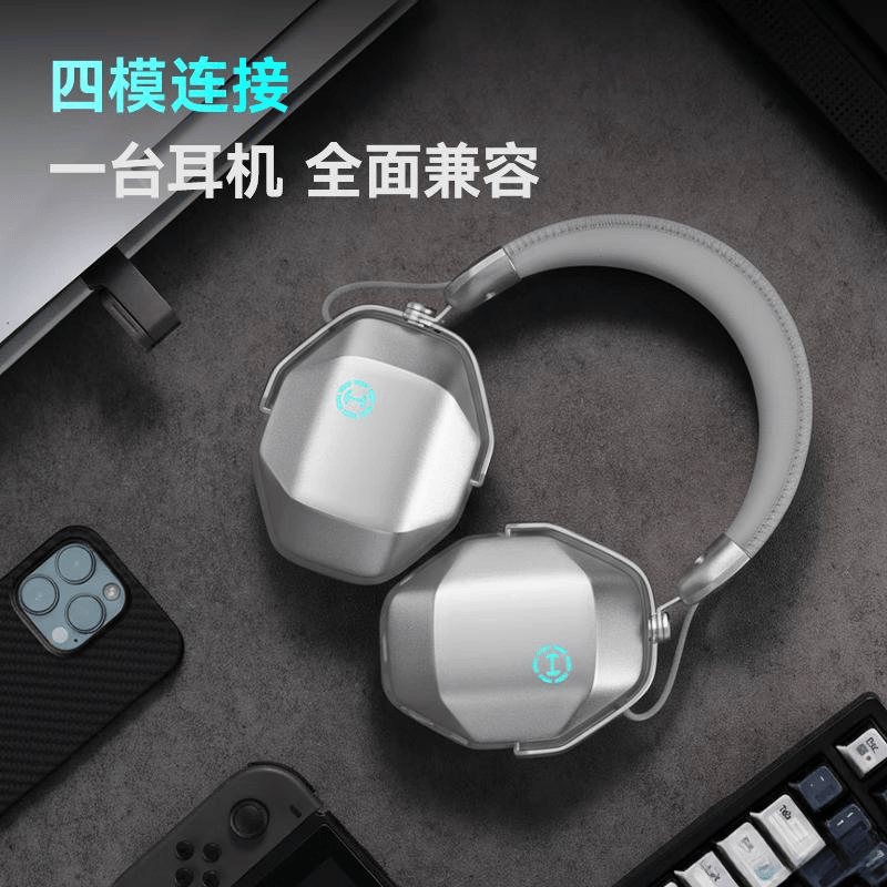 漫步者游戏耳机评测：音质与舒适度的完美结合(图7)