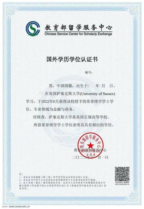 乐鱼体育- 乐鱼体育官网- APP世界杯指定平台梳