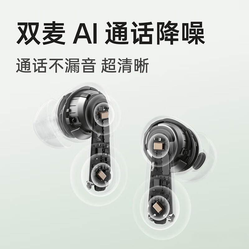 OPPO游戏耳机评测:音质与舒适兼得助你轻松选择适合的耳机(图1)