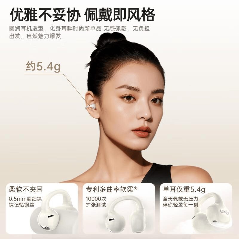 游戏耳机品牌排名前十名带您享受无与伦比的听觉盛宴(图5)