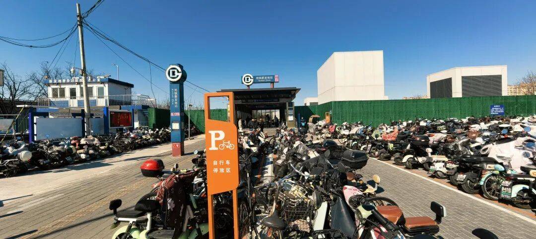 北京非机动车保有量已突破1200万辆，年内将新增13万个停车位