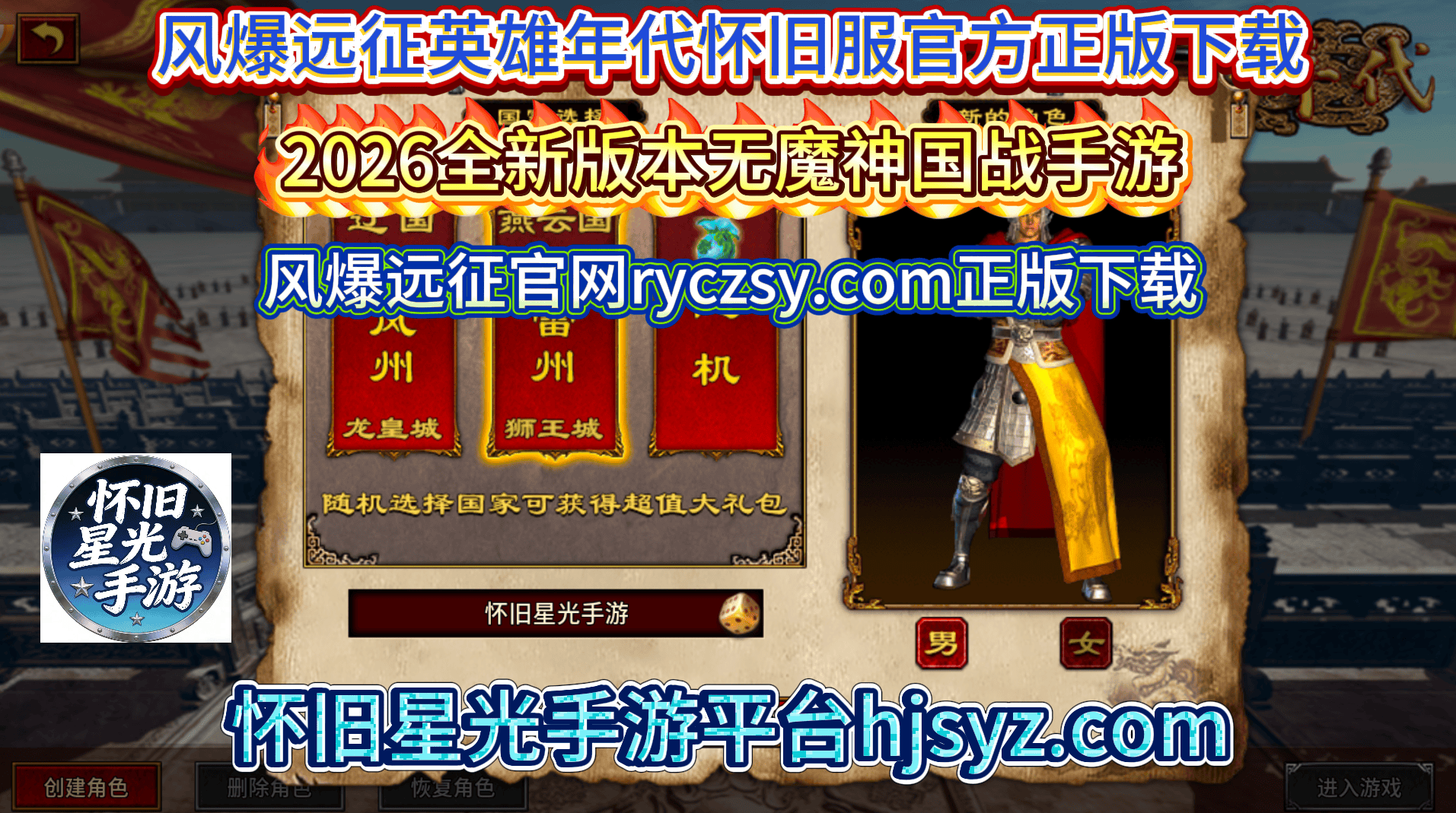 vpn加速器免费一小时