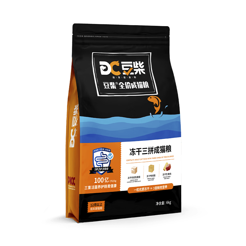 怎么选猫粮狗粮 40bd398dd36d4c15a0d8837147d80558.png