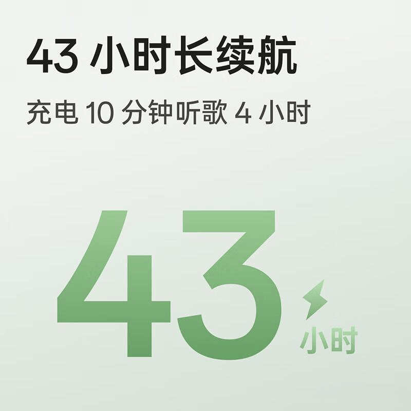 游戏耳机品牌十大排名助您选购优质音频设备与享受极致游戏体验(图2)