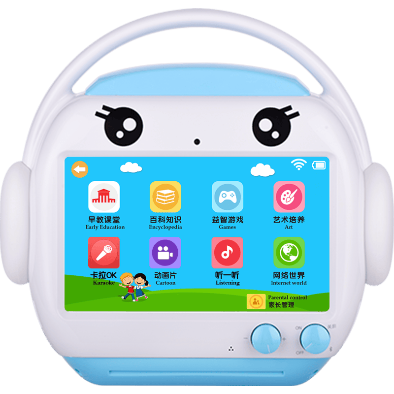 儿童早教机器人推荐:这款智能玩具让学习变得轻松又有趣(图1)