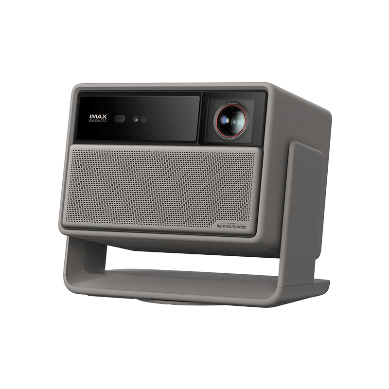 u8.com官网-极米RS 20 Ultra Max投影仪：家庭影院新体验4K超高清不容错过！