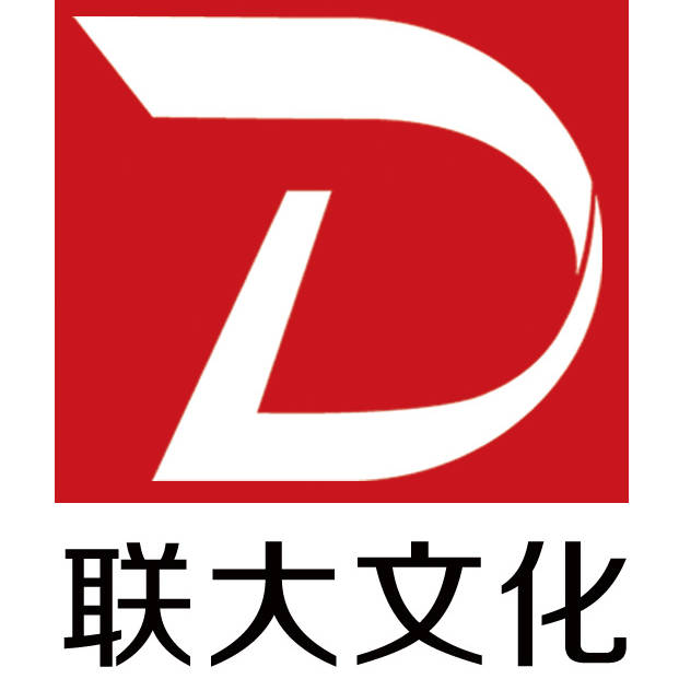 北京出版书籍，选联大文化专业指导更可靠
