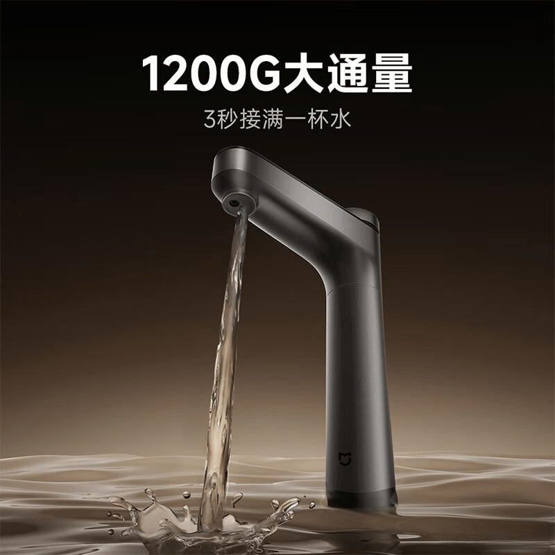 小米净水器评测：科技与品质如何提升饮用水体验(图5)