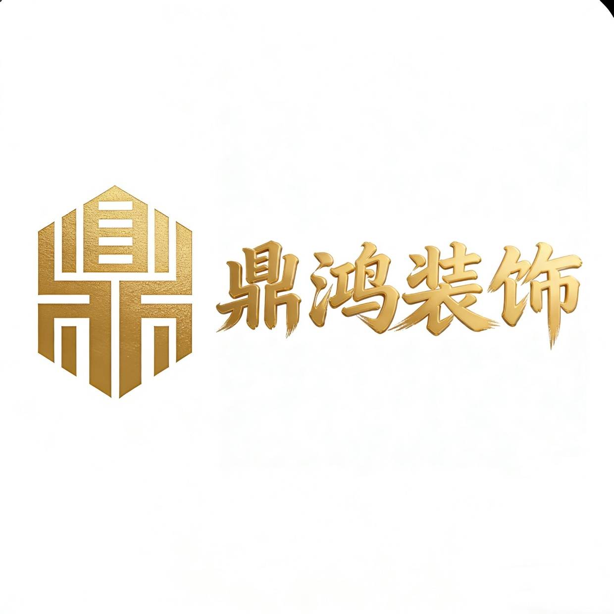 如何适配沈阳本地商业空间装修需求