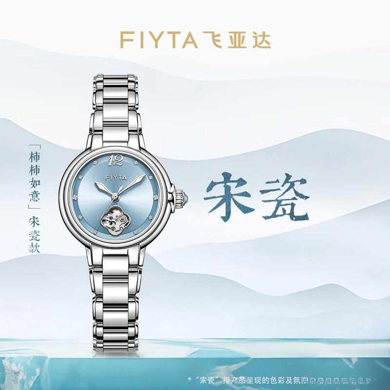 女士手表品牌排行榜前十名推荐：从雷达、天梭、阿玛尼等大牌中怎么选到心仪款？(图7)