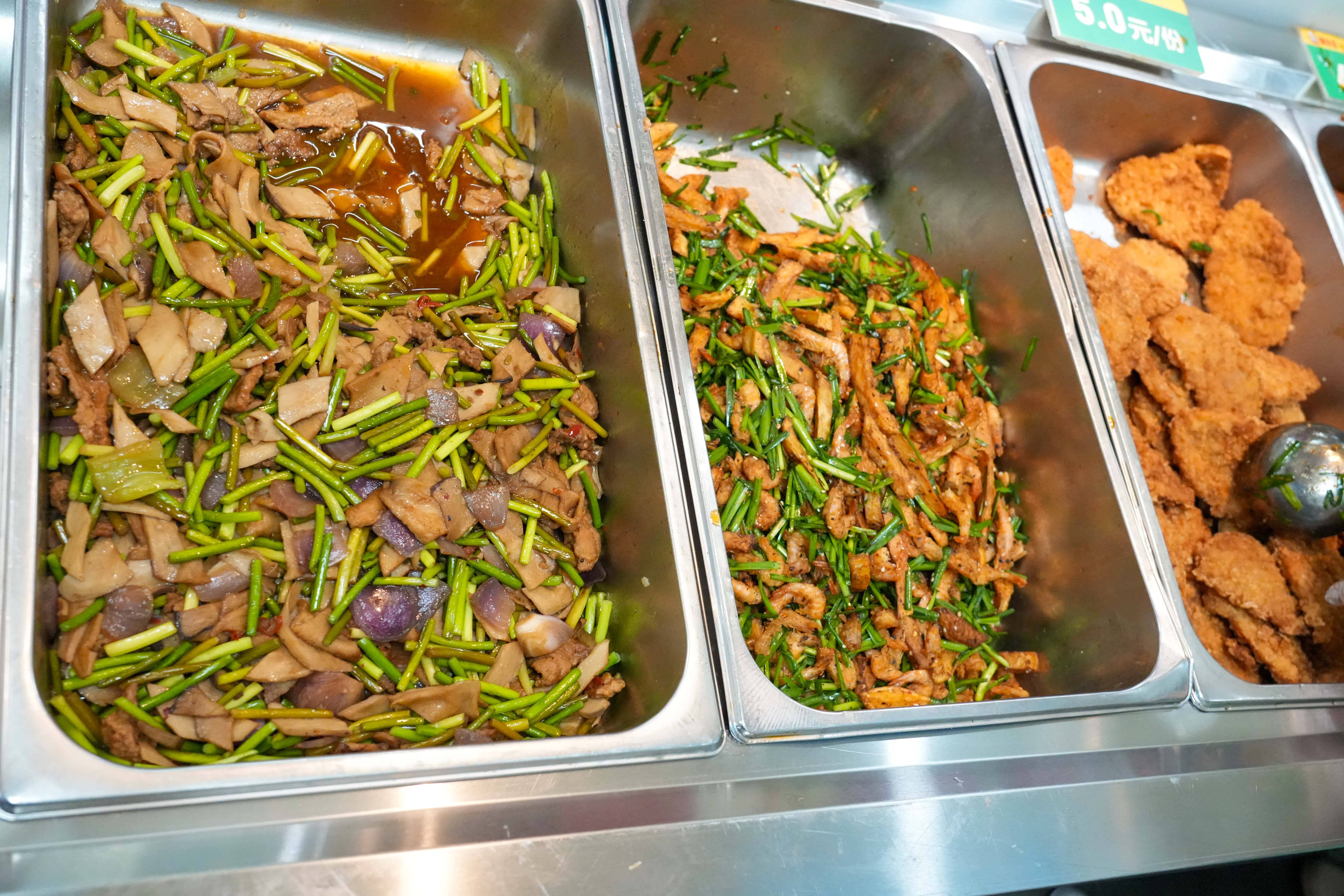 乐鱼体育- 乐鱼体育官网- APP世界杯指定平台共话山西想找能留学的技术学校推荐价格如何