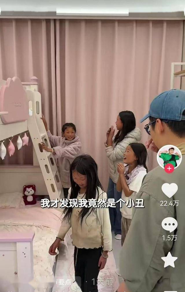 打假网红B太翻车！18 万帮凉山女孩建新房完工才知全家都是戏精-第7张图片-