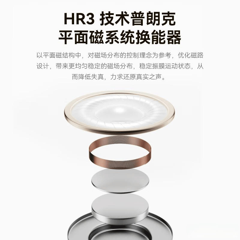 游戏耳机十大名牌推荐解锁极致音效与完美体验(图6)