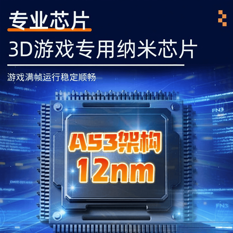 Coopreme与运动宇宙游戏机深度评测：哪个更适合你？(图4)