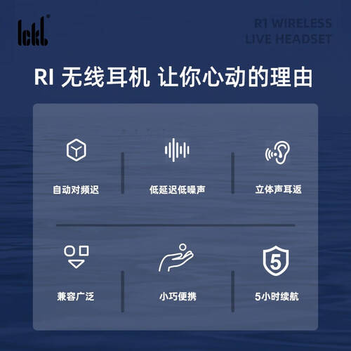 游戏耳机推荐助你在战斗中称霸全场(图3)