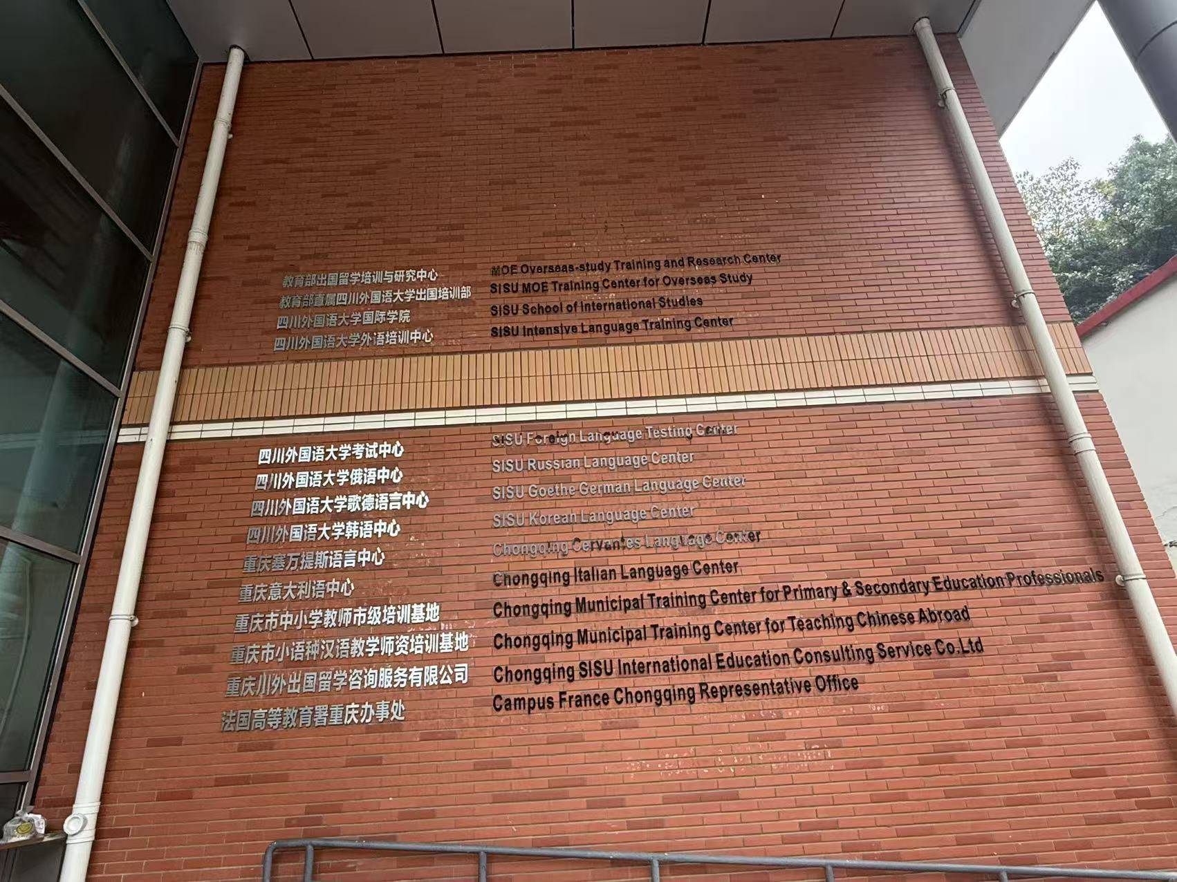 解惑国际留学服务价格分析出国留学机构乐鱼体育- 乐