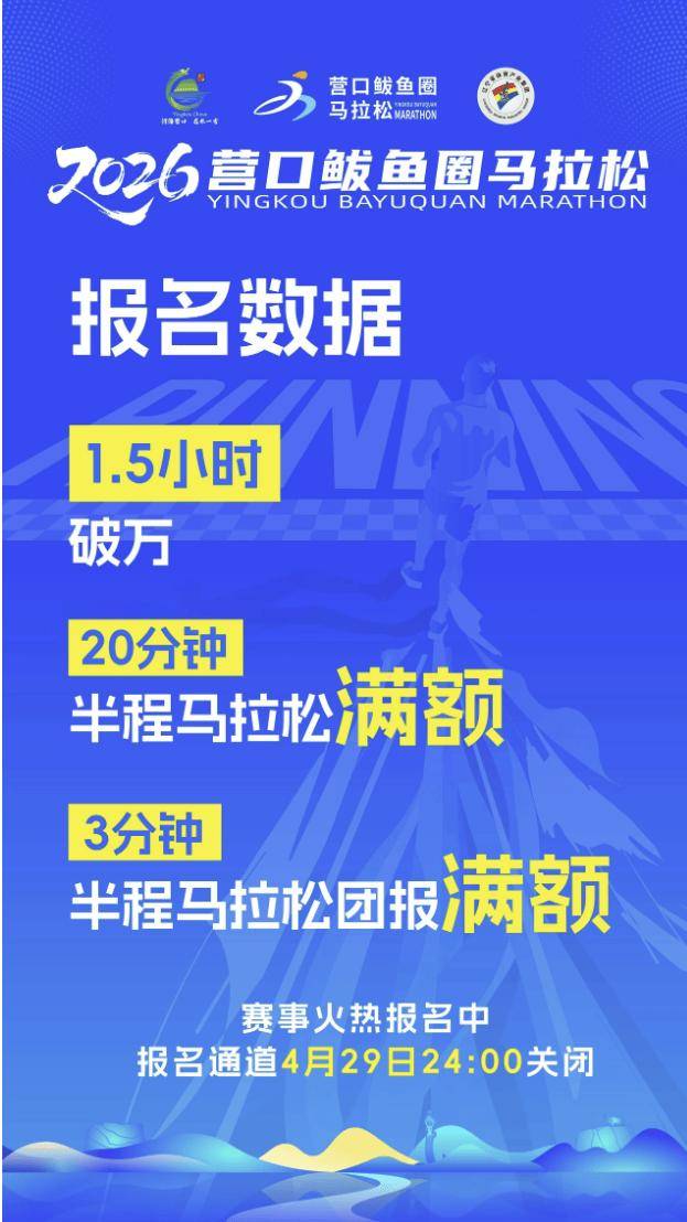 怎样把小火箭添加到捷径