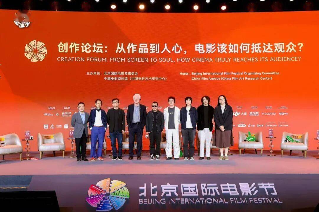 观众首次上台，电影人，请回答！