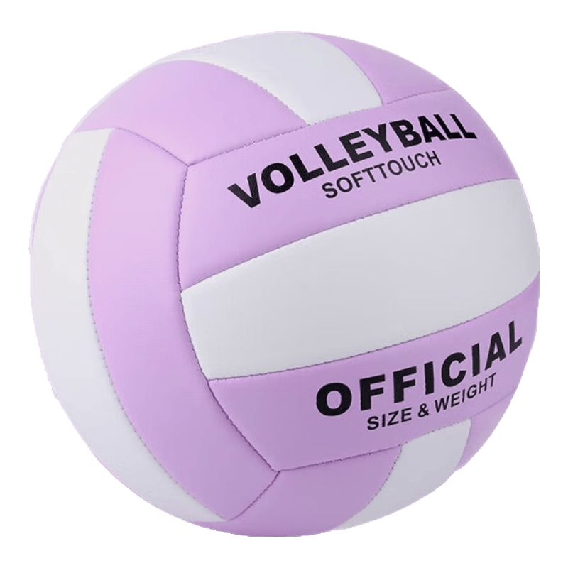 提升运动技能的秘密武器——自由伙伴排球(图1)