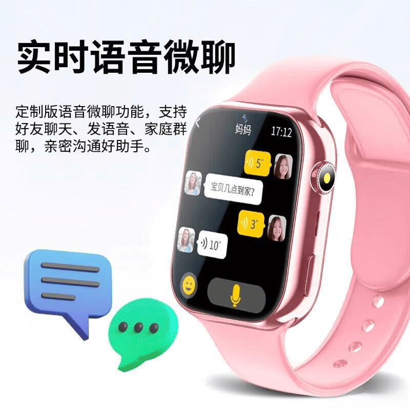 口碑最好的十大智能手表品牌轻松找到适合你的完美腕表(图8)