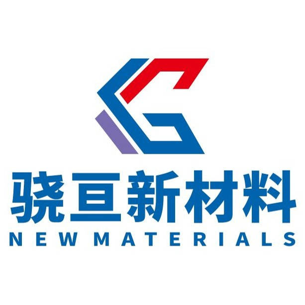 上海骁亘新材料