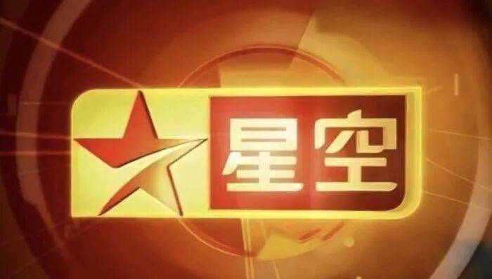 突然宣布停播！这些红极一时的电视剧、综艺、音乐…让它成为无数人的回忆